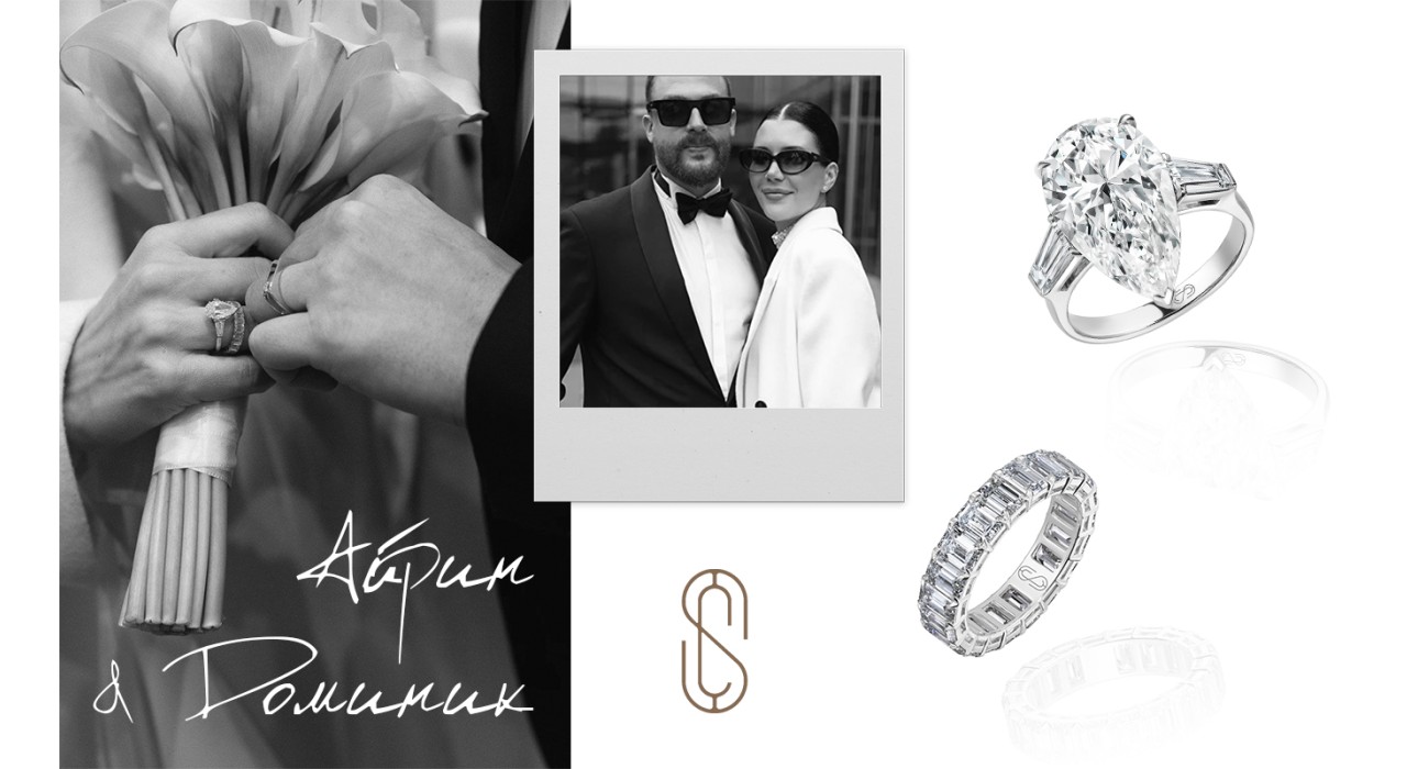 The marriage ceremony of Dominic Segal and Irene Danilova.
