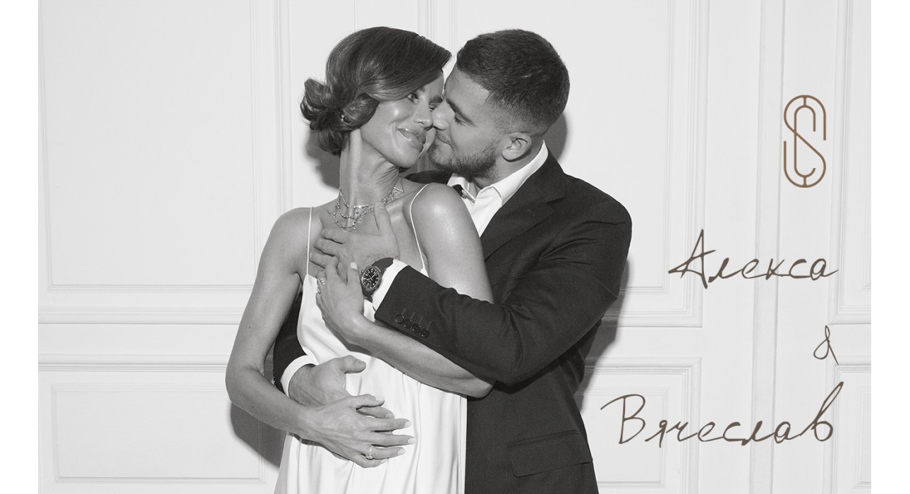 Alexa's delicate jewelry look on her wedding day!