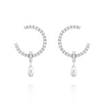 Earrings / Studs, 18-carat white gold with diamonds