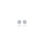 Earrings / Studs, 18-carat white gold with diamonds