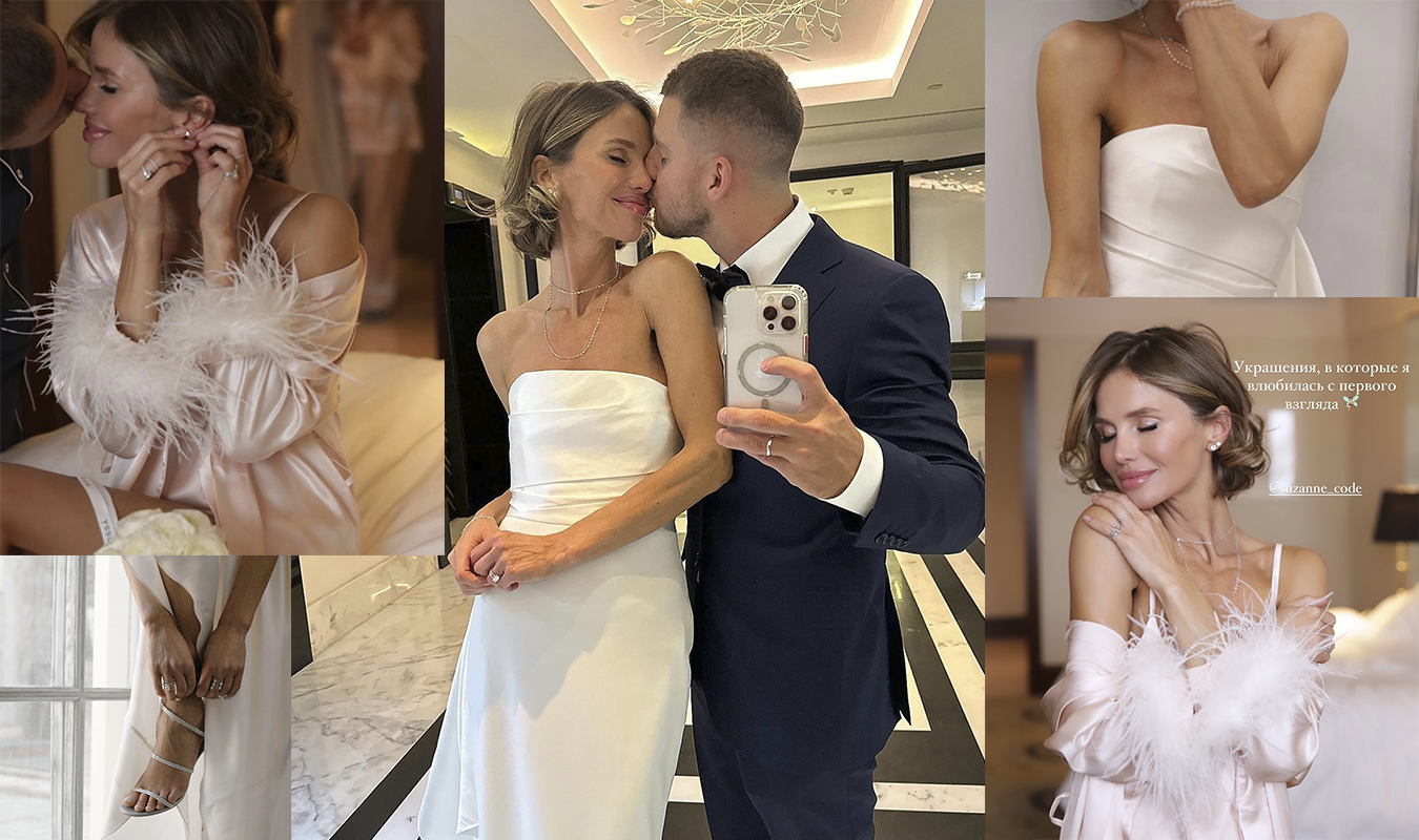 Alexa's delicate jewelry look on her wedding day!